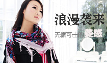 围益美