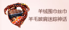 热门分类三
