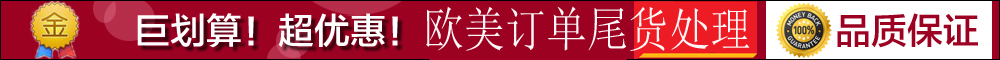 升级了