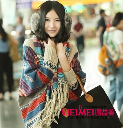 2013新款围巾批发网 披肩还能当外套,最新服装图片-围益美商城