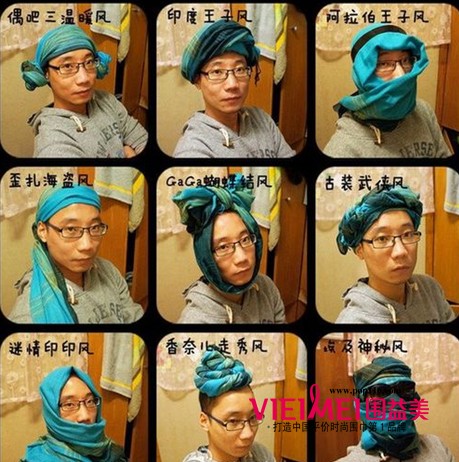 聪明哥的9种与众非凡围巾带法,最新服装图片-围益美商城