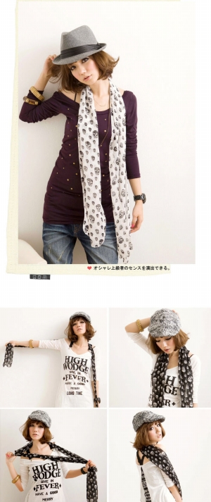 百变围巾,最新服装图片-围益美商城