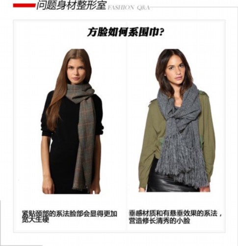 一分钟系围巾四种脸型有窍门,最新服装图片-围益美商城