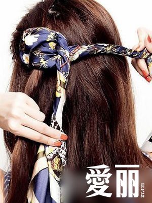 点击图片进入下一页 丝巾编发盘发打造靓发 步骤2