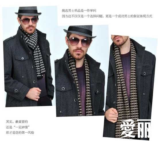 厚实羊毛围巾 贴心扮靓应对温差