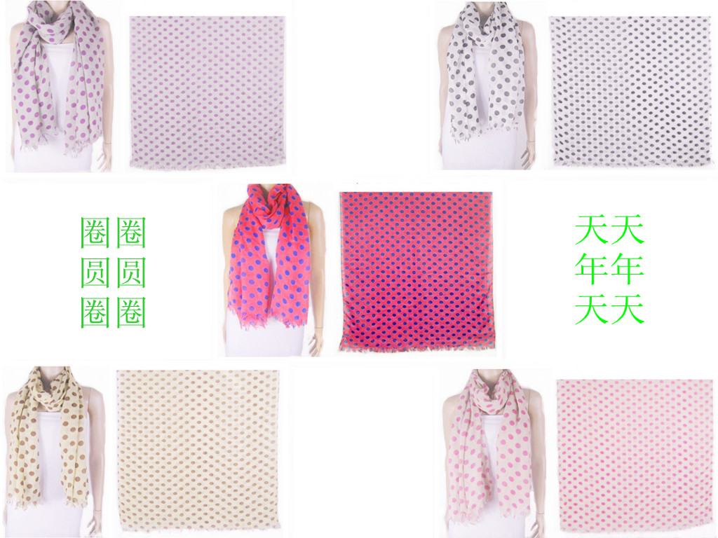 时尚推荐春季美爆波点围巾 随意搭出Fashion女王,最新服装图片-围益美商城