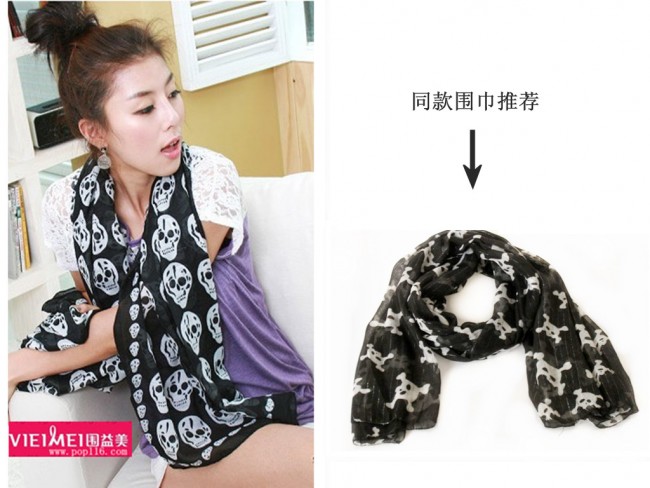 颜色搭配大学问 丝巾细搭对比色,最新服装图片-围益美商城