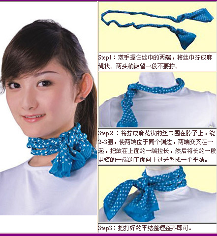 飘逸自然，令普通的衣服立马变成各种聚会