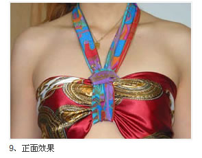 将丝巾变成内衣的具体方法