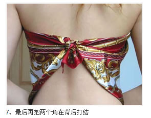 将丝巾变成内衣的具体方法