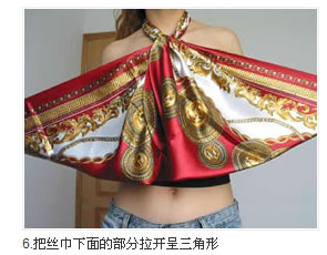 将丝巾变成内衣的具体方法