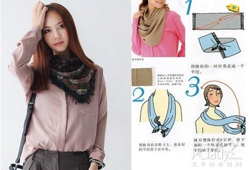 美丽佳人搭配法 围巾系出你的气质,最新服装图片-围益美商城