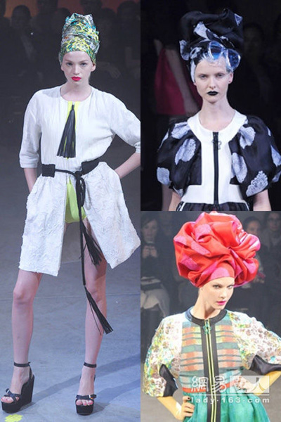 Moncler Gamme Rouge 