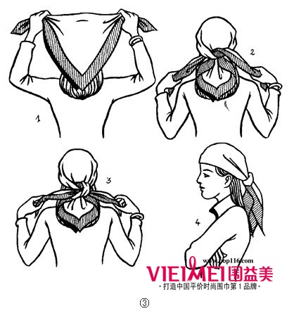 优雅男人，男式丝巾系法（详细图解）,最新服装图片-围益美商城