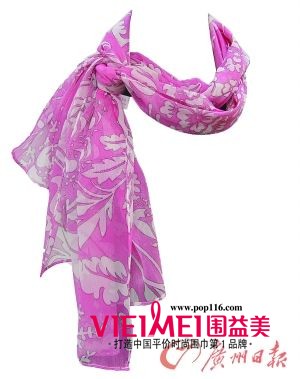 一条好看的丝巾 加好的保养 流行的时尚趋势,最新服装图片-围益美商城