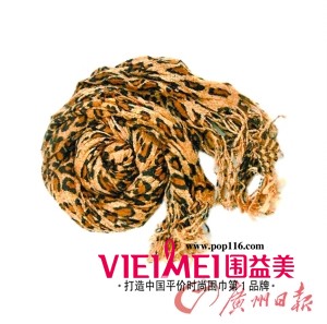 春夏最HIGH围巾款式 迷你小巧女人风味,最新服装图片-围益美商城