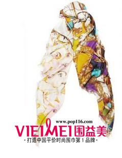 新品印花丝巾单品 春夏季节的初选择,最新服装图片-围益美商城