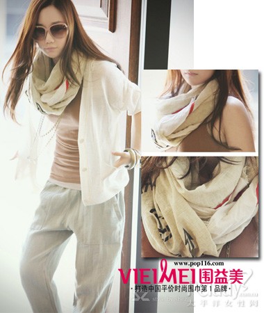 围巾控！夏日MM丝巾秀风情,最新服装图片-围益美商城