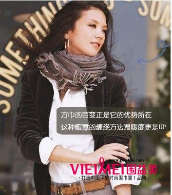 放进优势在于它随意缠绕的方法,最新服装图片-围益美商城