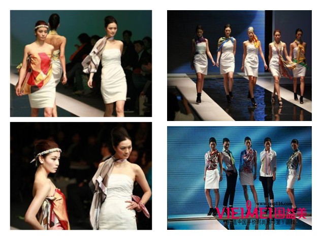 百变潮品 秀场Model丝巾巧妙搭,最新服装图片-围益美商城