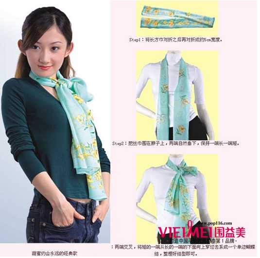 打造三角巾独特的围脖系发,感召女人职场魅力,最新服装图片-围益美商城