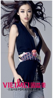 Hermes带来一股丝巾风,最新服装图片-围益美商城