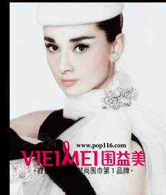因变化而美丽，因美丽而永恒。,最新服装图片-围益美商城