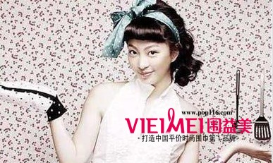 时尚潮流搭配 让你魅力四射 你HOLD住了吗,最新服装图片-围益美商城