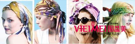 绚丽丝巾 无限风情 他的最爱,最新服装图片-围益美商城