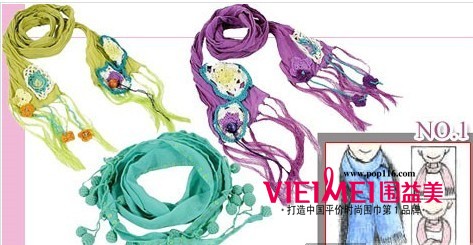 走近时尚 围巾丝巾怎可以少,最新服装图片-围益美商城