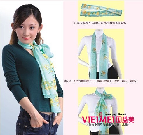 时尚丝巾搭配 魅力彰显个性 系法图解,最新服装图片-围益美商城