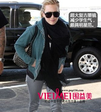 围出让他心动的你,最新服装图片-围益美商城