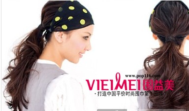 夏日丝巾随意搭配，寻找久违童真,最新服装图片-围益美商城