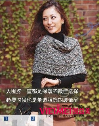 一身完美的装扮绝不少的围巾,最新服装图片-围益美商城