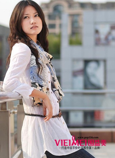 别样的风采   你要善于改变,最新服装图片-围益美商城