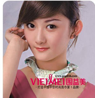 还想和别人一样吗，想要与众不同就来这,最新服装图片-围益美商城