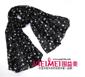 各种场合 各种约会 丝巾怎能缺少,最新服装图片-围益美商城