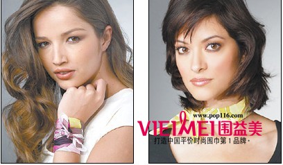 丝巾的围系法则  你知道多少  不同的人不同的做法,最新服装图片-围益美商城