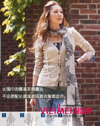 融合了法式风情的条纹图案靓丽丝巾,最新服装图片-围益美商城