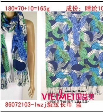 中国围益美围巾时尚天堂,最新服装图片-围益美商城