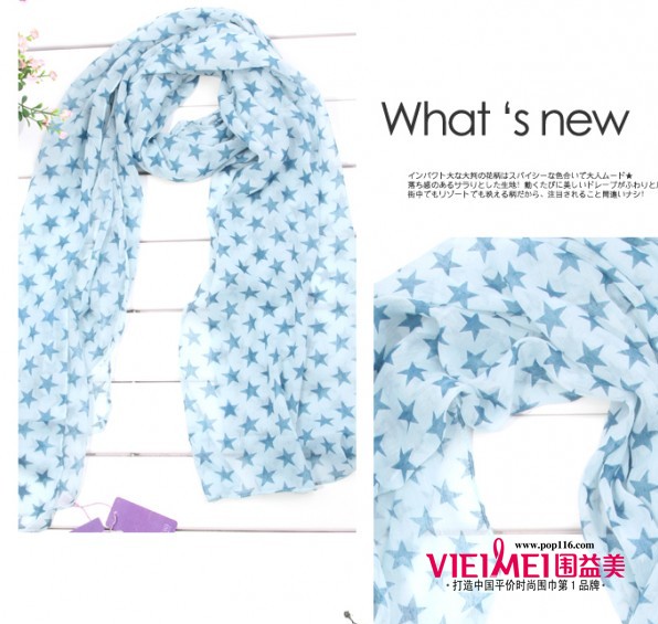 空调房里的美丽保暖方法,最新服装图片-围益美商城