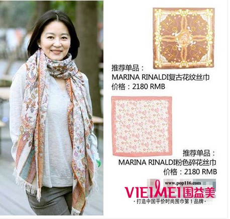 一条民族风的长丝巾是早春搭配的圣品,最新服装图片-围益美商城