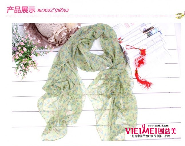 炎炎夏日 女生随身必备的围巾,最新服装图片-围益美商城