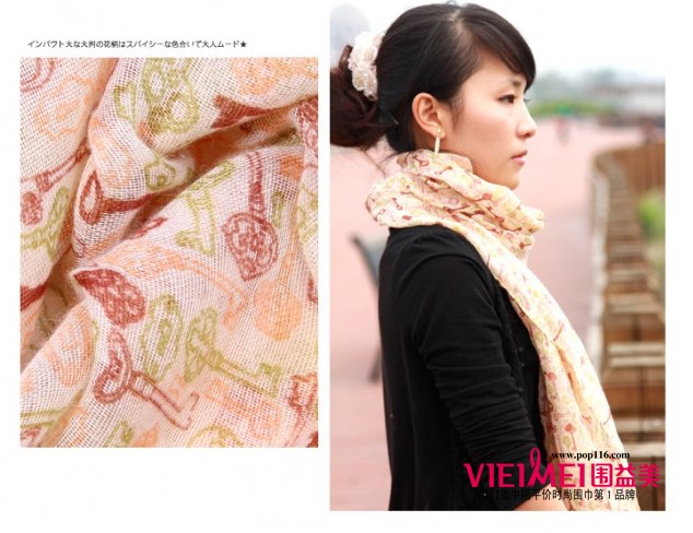 巧妙地运用围巾来缓和西服的沉闷感,最新服装图片-围益美商城