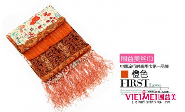 时尚达人展混搭搭配功力,最新服装图片-围益美商城