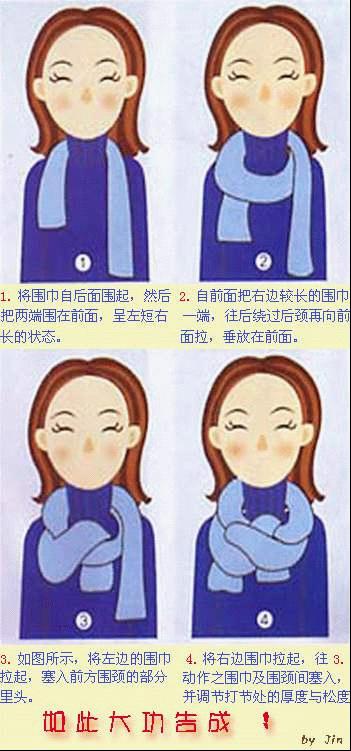 直接能展现风度的几种围巾简单打法全面介绍,最新服装图片-围益美商城