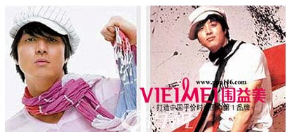 最不羁的时尚 最完满的搭配 混搭明星风范,最新服装图片-围益美商城