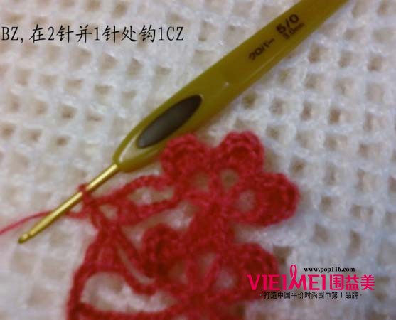 围益美围脖的编织织法图解,最新服装图片-围益美商城