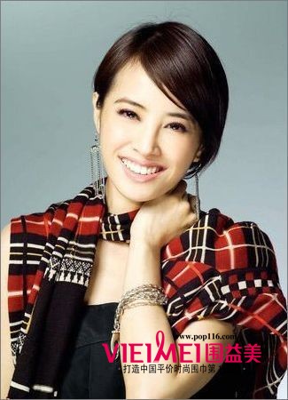 围益美围巾搭配手册,最新服装图片-围益美商城