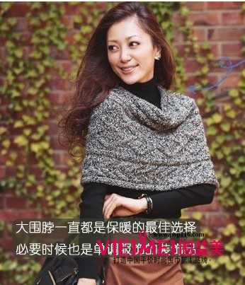 秋季围巾搭配方法 围益美带领你做一个成熟美丽的东方丽人,最新服装图片-围益美商城